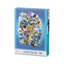 Cargar imagen en el visor de la galería, Pre-Orden Pokémon Museo