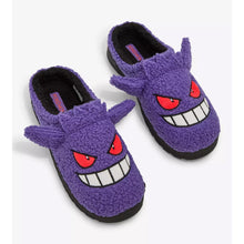 Cargar imagen en el visor de la galería, Gengar cozy pantuflas