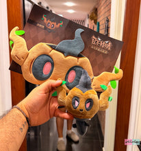 Cargar imagen en el visor de la galería, Antifaz Phantump Luminoso Unisex