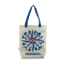 Cargar imagen en el visor de la galería, Pre-Orden Pokémon Museo