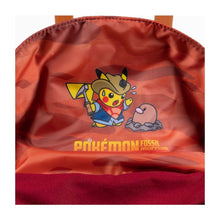 Cargar imagen en el visor de la galería, Pre-Orden Pokémon Museo