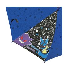 Cargar imagen en el visor de la galería, Paraguas Gengar Lucario