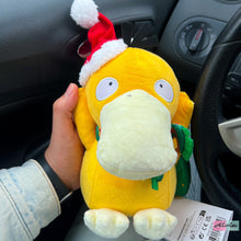 Cargar imagen en el visor de la galería, Psyduck Peluche Navideño 27cm