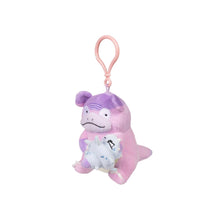 Cargar imagen en el visor de la galería, Pre-venta Slowpoke Coleccion