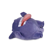 Cargar imagen en el visor de la galería, Pre-venta 🚨 Pokemon Sleep Dream 2
