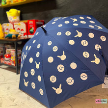 Cargar imagen en el visor de la galería, Paraguas Pikachu Mágico Original