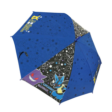 Cargar imagen en el visor de la galería, Paraguas Gengar Lucario