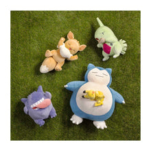 Cargar imagen en el visor de la galería, Pre-venta 🚨 Pokemon Sleep Dream 2