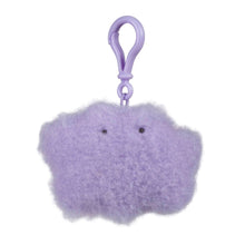 Cargar imagen en el visor de la galería, Pre-Orden Pokémon Friends Plush Llaveros