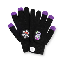 Cargar imagen en el visor de la galería, Pre-Venta Ditto Colección