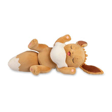 Cargar imagen en el visor de la galería, Pre-venta 🚨 Pokemon Sleep Dream 2