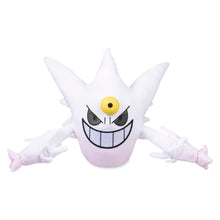 Cargar imagen en el visor de la galería, Pre-venta Evoluciones Mega