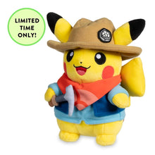 Cargar imagen en el visor de la galería, Pre-Orden Pokémon Museo