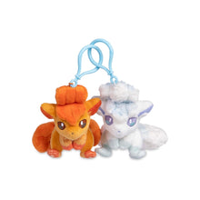 Cargar imagen en el visor de la galería, 🚨 PREVENTA 🚨 Llaveros FRIENDS