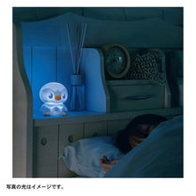 Cargar imagen en el visor de la galería, Lampara Piplup