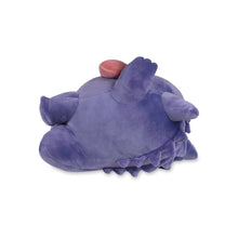 Cargar imagen en el visor de la galería, Pre-venta 🚨 Pokemon Sleep Dream 2