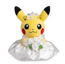 Cargar imagen en el visor de la galería, Pikachu Novios ENTREGA INMEDIATA