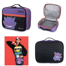 Cargar imagen en el visor de la galería, 🚨 PREVENTA 🚨 Back to School 📚