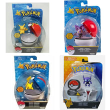 Cargar imagen en el visor de la galería, Figuras Tomy Coleccionables 5 Diferentes