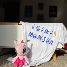 Cargar imagen en el visor de la galería, SHINY HUNTER