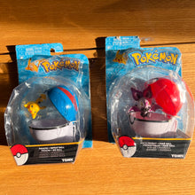 Cargar imagen en el visor de la galería, Figuras Tomy Coleccionables 5 Diferentes