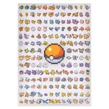 Cargar imagen en el visor de la galería, Rompecabezas Pokémon Pixel
