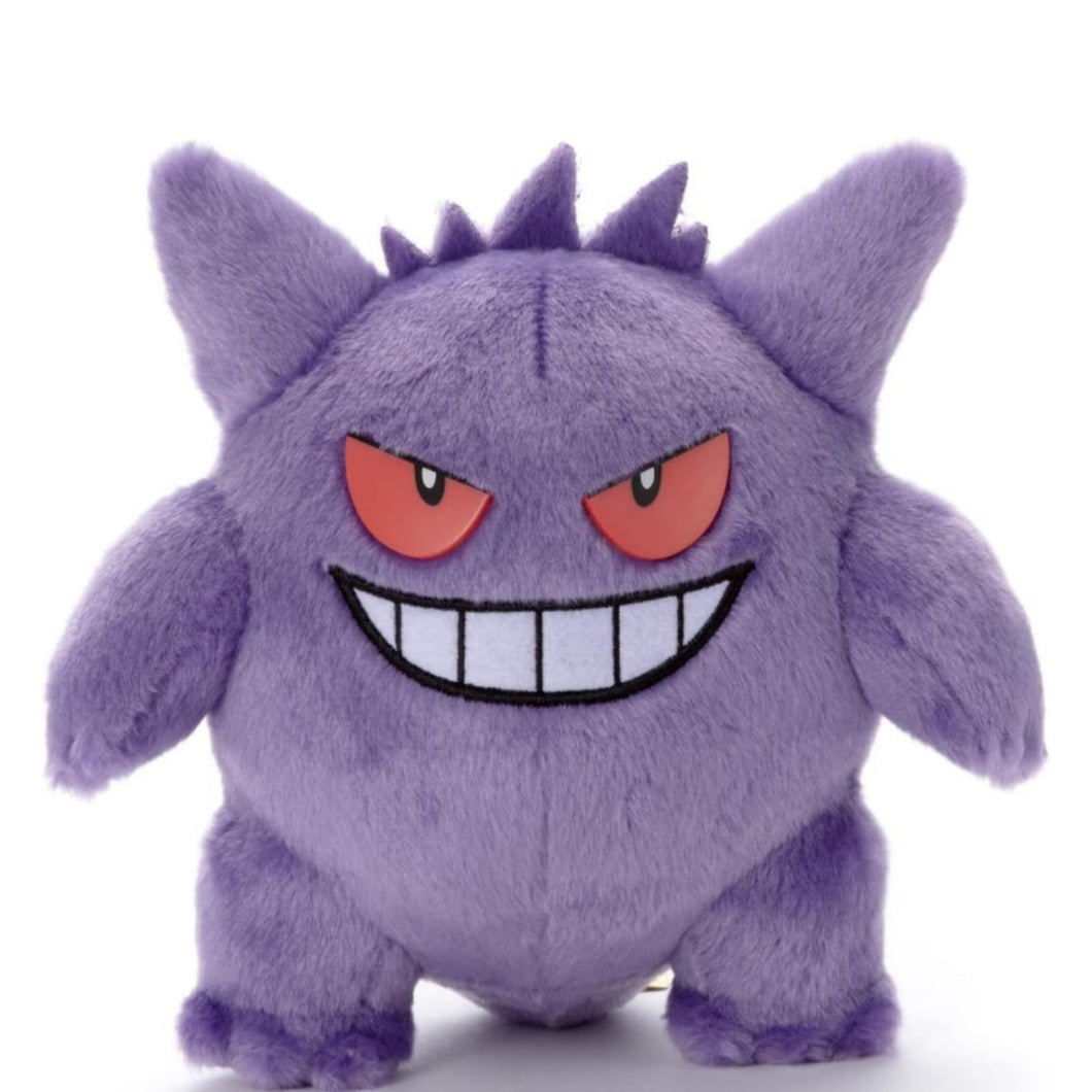 Gengar Cozy 22cm