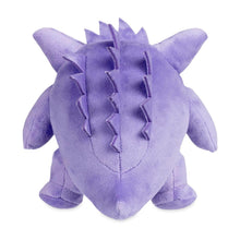 Cargar imagen en el visor de la galería, GENGAR Peluche Stand
