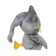 Cargar imagen en el visor de la galería, Banette peluche
