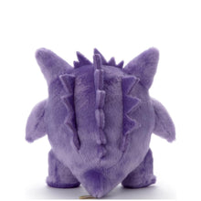 Cargar imagen en el visor de la galería, Gengar Cozy 22cm
