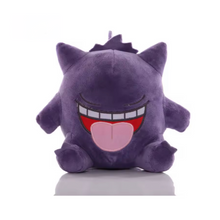 Cargar imagen en el visor de la galería, Gengar Smile Eye Llavero
