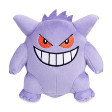Cargar imagen en el visor de la galería, GENGAR Peluche Stand
