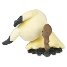 Cargar imagen en el visor de la galería, Mimikyu Busted Peluche
