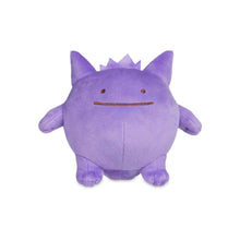 Cargar imagen en el visor de la galería, Pre-venta 🚨 Pokemon Ditto 2
