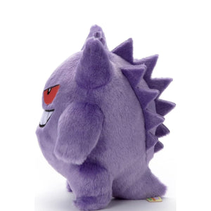 Gengar Cozy 22cm