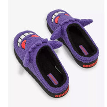 Cargar imagen en el visor de la galería, Gengar cozy  pantuflas
