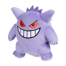 Cargar imagen en el visor de la galería, GENGAR Peluche Stand
