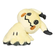 Cargar imagen en el visor de la galería, Mimikyu Busted Peluche
