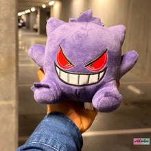 Cargar imagen en el visor de la galería, Gengar Smile Peluche
