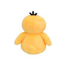 Cargar imagen en el visor de la galería, Psyduck Peluche Mini
