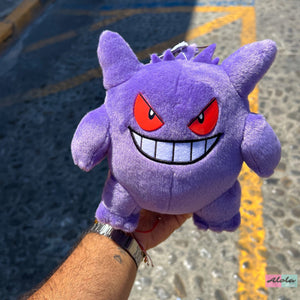 Gengar Cozy 22cm