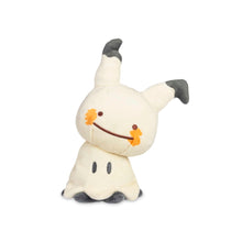 Cargar imagen en el visor de la galería, Pre-venta 🚨 Pokemon Ditto 2
