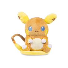 Cargar imagen en el visor de la galería, Raichu Doll Peluche
