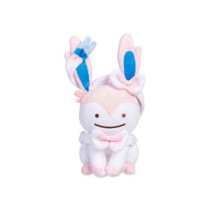 Pre-venta 🚨 Pokemon Ditto 2