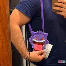 Cargar imagen en el visor de la galería, Mini Bolso Gengar  Plush UNISEX
