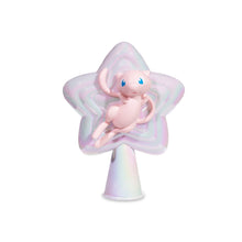 Cargar imagen en el visor de la galería, Pokemon Navidad 2026
