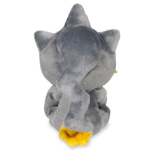 Cargar imagen en el visor de la galería, Banette peluche
