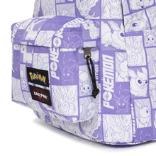 Cargar imagen en el visor de la galería, 🚨 PREVENTA 🚨 MOCHILAS POKEMON
