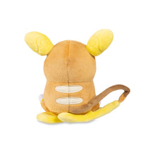Cargar imagen en el visor de la galería, Raichu Doll Peluche
