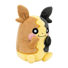 Cargar imagen en el visor de la galería, Morpeko Peluche
